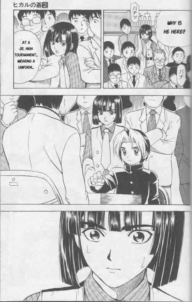 Hikaru no go Chapter 12 3